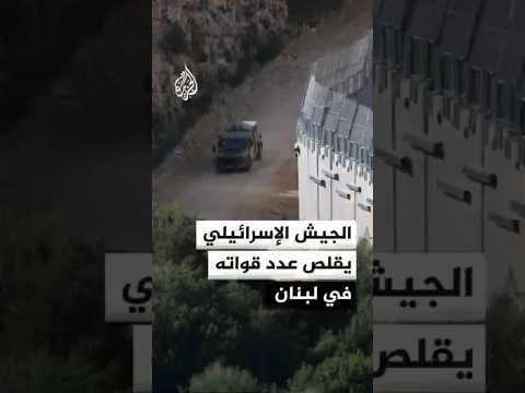 مسيرة لحزب الله تضرب برانيت ودعوات إسرائيلية متصاعدة لقصف بيروت