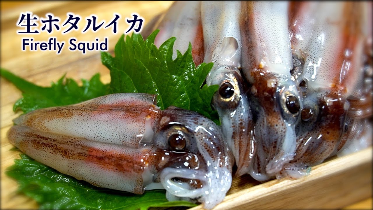 How To Make Firefly Squid Sashimi English Subtitles Youtube