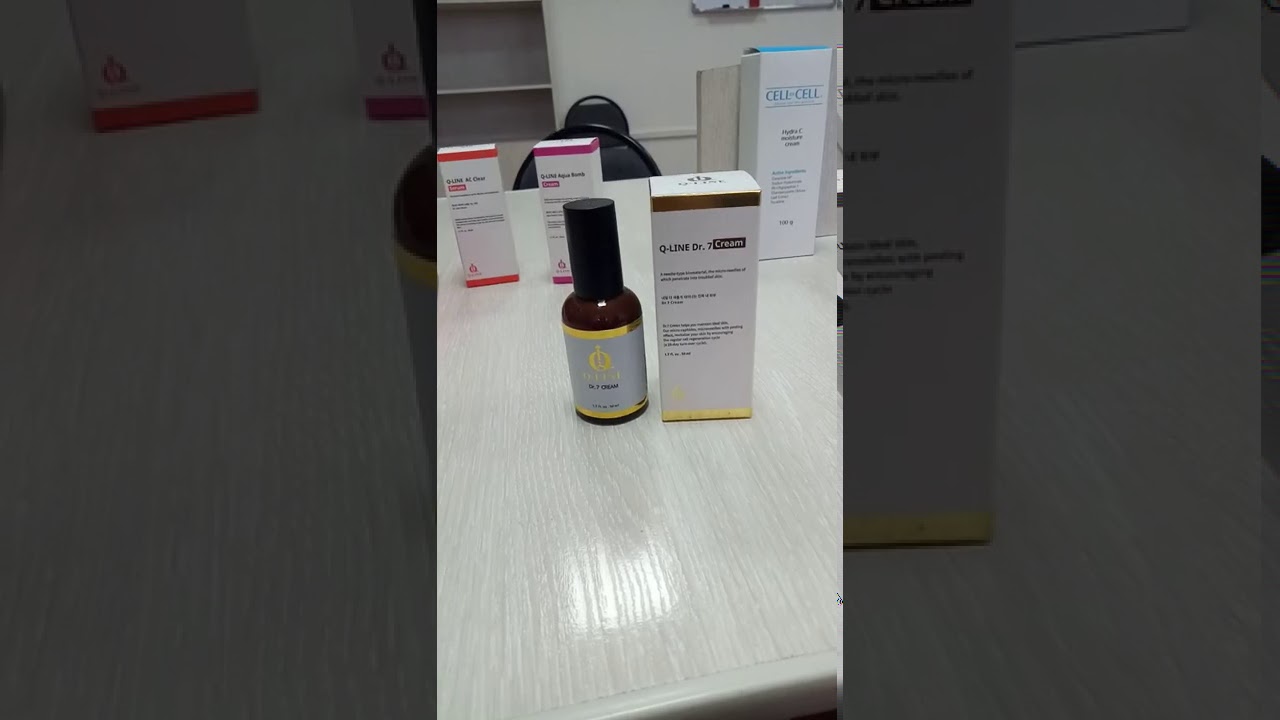 DR 7 Cream от Кюлайн Q Line