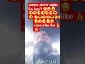 Https Youtube Com Source Ar M3IbjS4c Shorts Si YQQg3V7gH6dFFGa1 Comedy Funny Love Fun Realfo Https Youtube Com Source Ar M3IbjS4c Shorts Si YQQg3V7gH6dFFGa1 Comedy Funny Love Fun Realfo