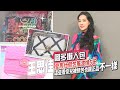 圖多懶人包 王思佳愛馬仕假包風波燒5天 這些香奈兒被抓包也跟正品不一樣 壹蘋新聞網 圖多懶人包 王思佳愛馬仕假包風波燒5天 這些香奈兒被抓包也跟正品不一樣 壹蘋新聞網