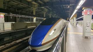 2025年10月26日北陸新幹線金沢(駅)13番のりば61Eつるぎ61号敦賀行き(金沢下り発小松→敦賀間停車最終列車)停車中→発車 W7系W14編成運行61Eつるぎ61号→(回送列車)回送61E
