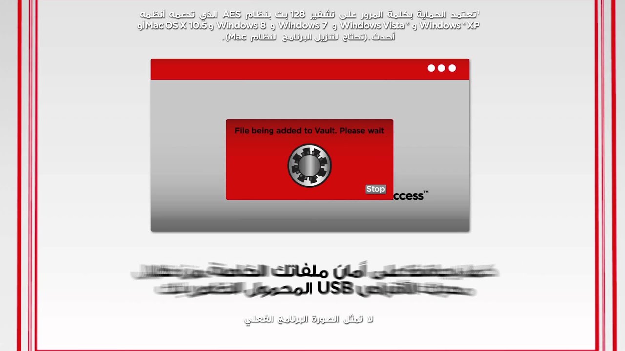 SanDisk Ultra USB 3 Etail Arabic