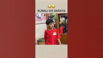 Kunali Ko Is Bacche Ne Daraya Ghar Pe 🤣 Sourav Joshi Vlogs