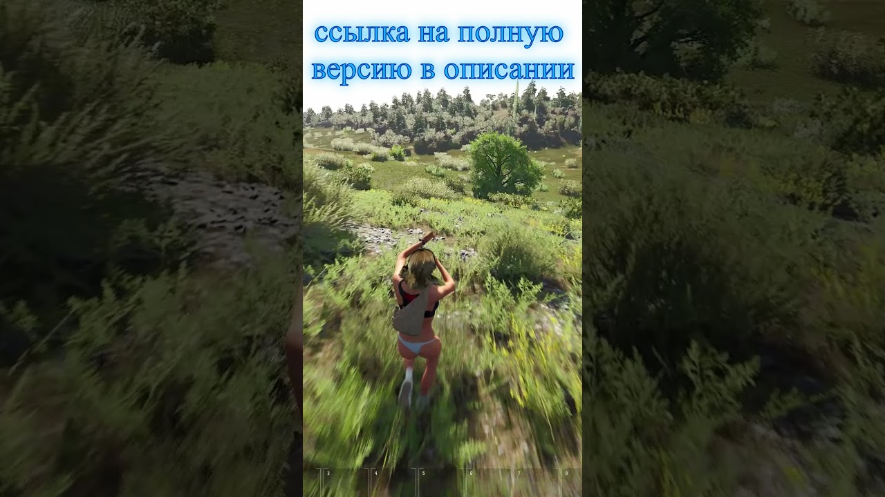 перестрелял баррет в SCUM only battle royale 24\7 
