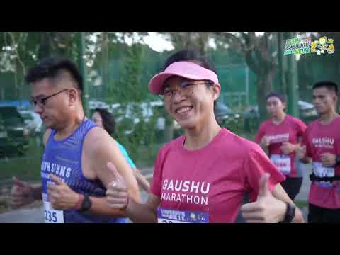 2022屏東高樹蜜鄉馬拉松精華版，官方攝影：田中馬拉松拍攝團隊/創意實踐家官方攝影/求婚企劃專業/婚禮錄影/活動錄影專業團隊/商業攝影專業/政府機關指定攝影/運動賽事攝影首選/EFP多機直播
