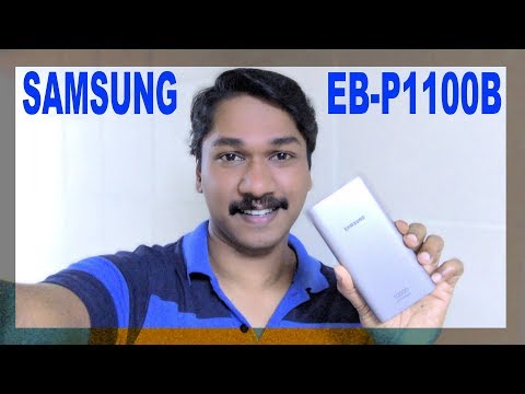 Samsung Power Bank 1000mah | EB-P1100B | Mediagrazy