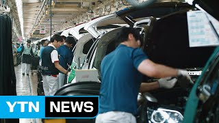 주52시간 '저녁있는 삶' 6개월 유예...왜 / YTN