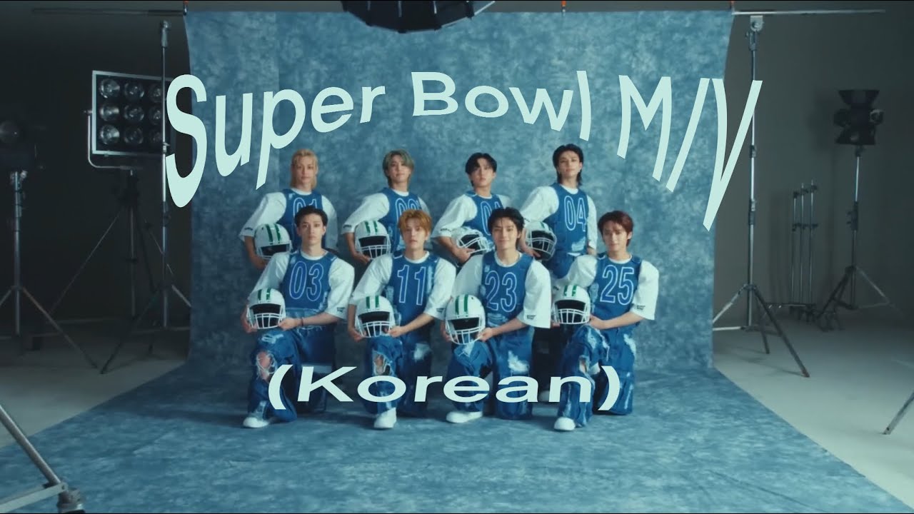 Stray Kids super bowl ソニミュラキドロ ヒョンジン Stray Kids (스트레이 키즈) ''SUPER BOWL'' M/V - YouTube