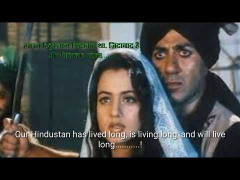 gadar-ek-premkatha-hindi-movie-dialogues-with-english-subtitles
