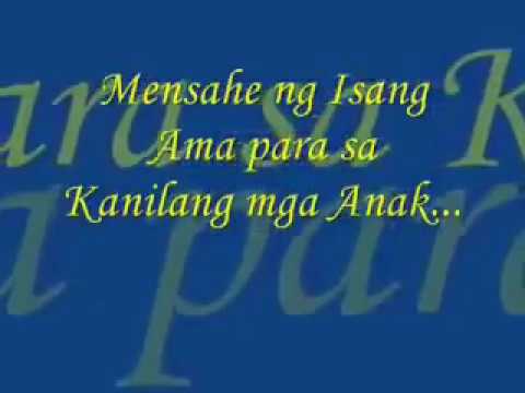 Video: Ano ang ibig sabihin ng anak sa kanyang ama quotes?