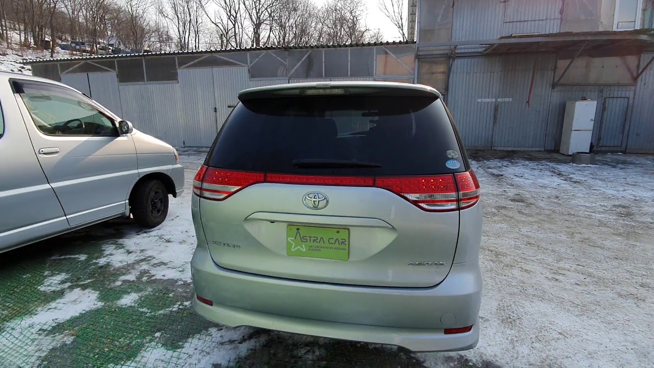 ASTRACAR №611 ESTIMA ACR55W 5674 2007 аукционы Японии авто на заказ