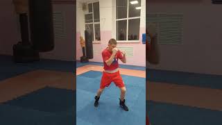 Техника ударов и передвижение #ардашев #ardashev #boxing #бокс #спорт