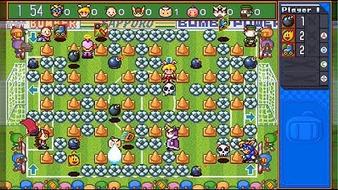 Power Bomberman 077c - Gameplay Part 14