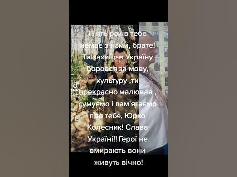 Сумуємо - YouTube