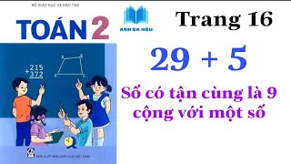 Toán Lớp 2 | 29 + 5 | Trang 16