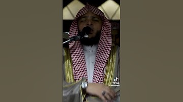 ما تيسر من سورة (( العنكبوت )) للشيخ - - محمد عبادة - - #اكسبلور #قرآن #ترند