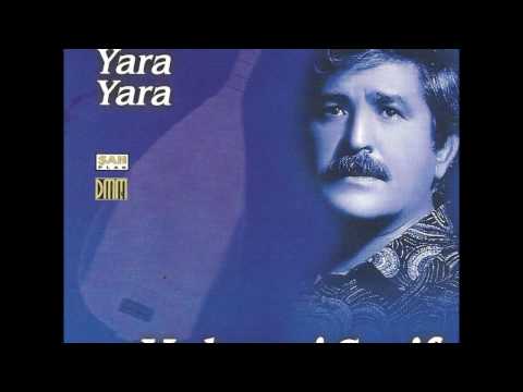 Mahzuni Şerif  - Yara Yara - [© ŞAH PLAK ]