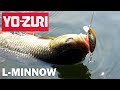 Воблер Yo Zuri L Minnow