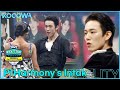 P1harmonys intaks powerful dance sports performance l 2022 isac  chuseok special  ep 1 eng sub