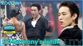 P1Harmony's Intak's powerful dance sports performance! l 2022 ISAC - Chuseok Special Ep 1 [ENG SUB]