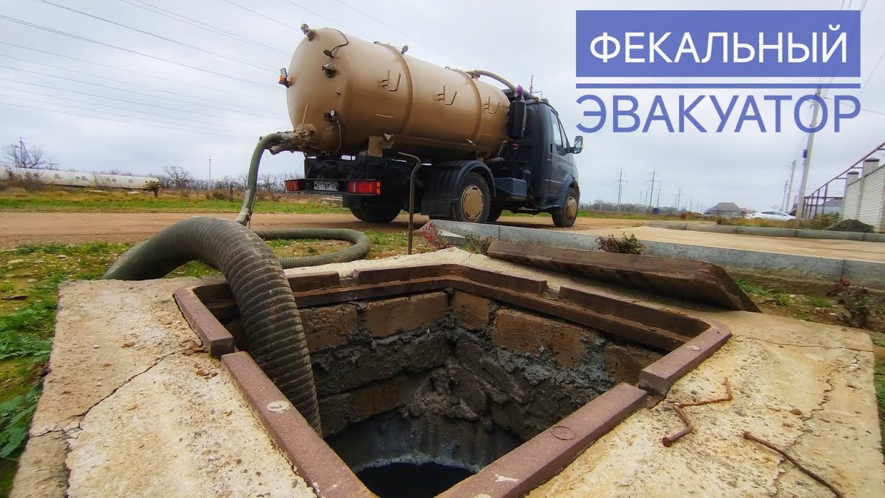 👉🏼Говновоз: ЗАЯВКИ, АУ! Где вы все?!💩💩😁