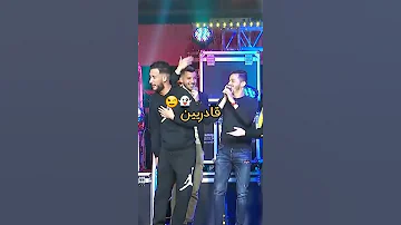 عقيل الصغير جليل باليرمو Akil Sghir Djalil Palermo 2020 