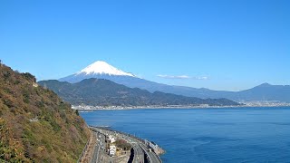 静岡市さった峠　広重の富士山 / Mt. Fuji (World Heritage Site): Live Streaming in Shizuoka City
