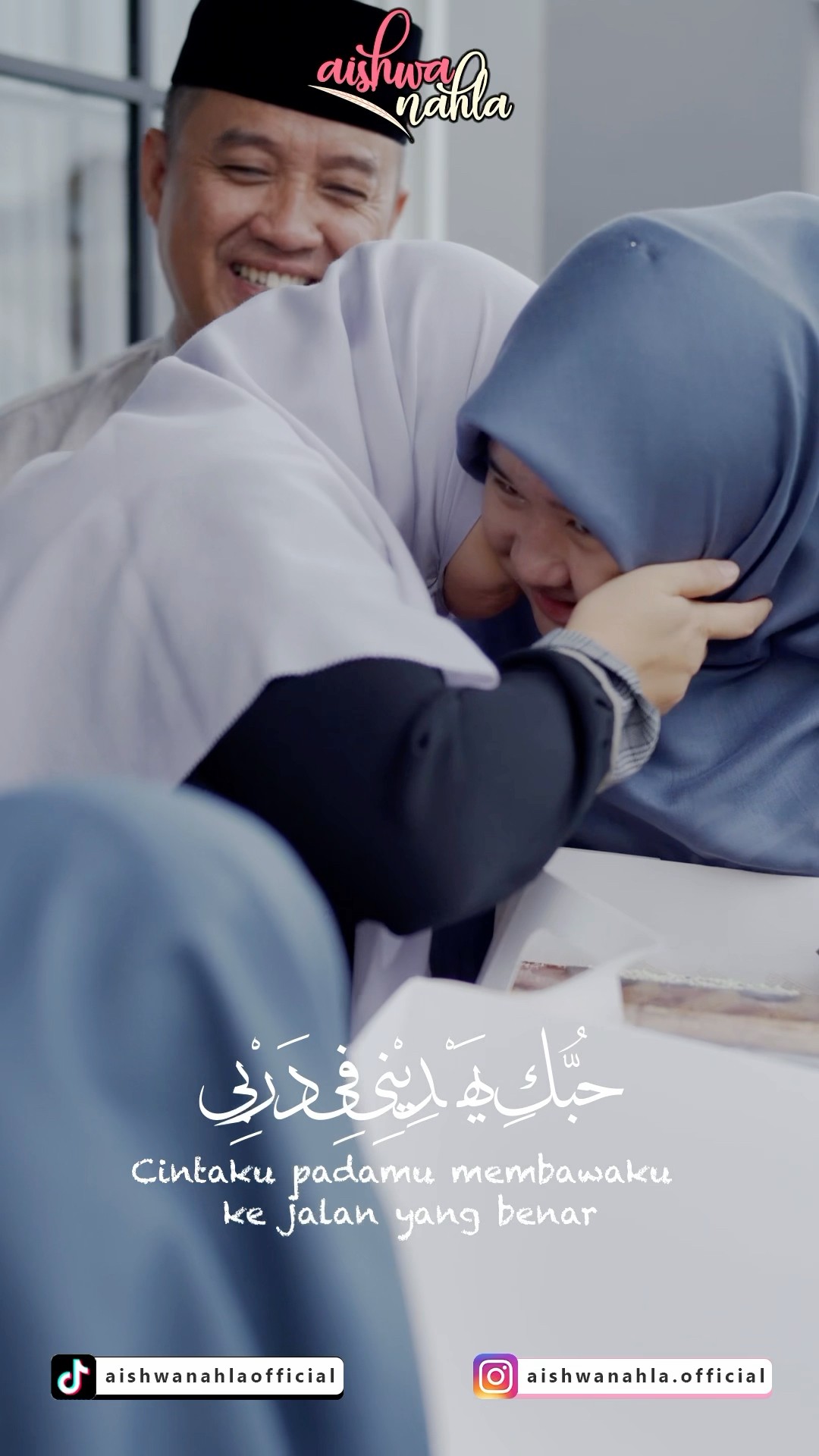 3 NAHLA BAWAKKAN LAGU SEDIH LAGI UMMI