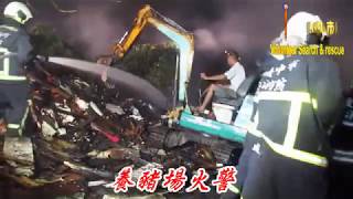 養豬場火警071003
