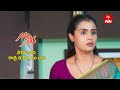 Guvva Gorinka Latest Promo | Episode No 425 | 12th April 2024 | ETV Telugu