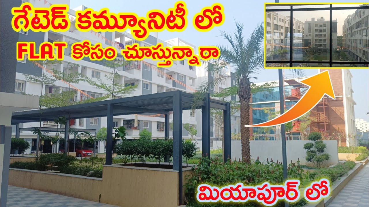 Gated Community 3BHK Flats For Sale In Miyapur Gated Communit In