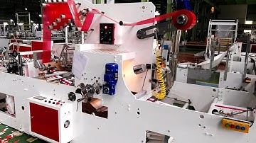 CW-800NJT GLUE PATCH HANDLE BAG MACHINE (150PCS/MIN)