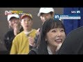 Jin Young and Jong Kook are meant to be! Runningman Ep. 399 with EngSub