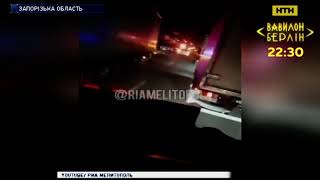Неподалік Мелітополя обстріляли мікроавтобус