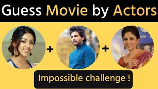 Ep 9: Guess the movie by actors | Telugu Movie Quiz screenshot 5