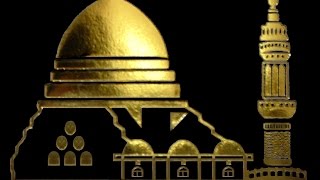 TAKBIR AKBAR MALAM IDUL ADHA 1438H MAJELIS RASULULLAH SAW