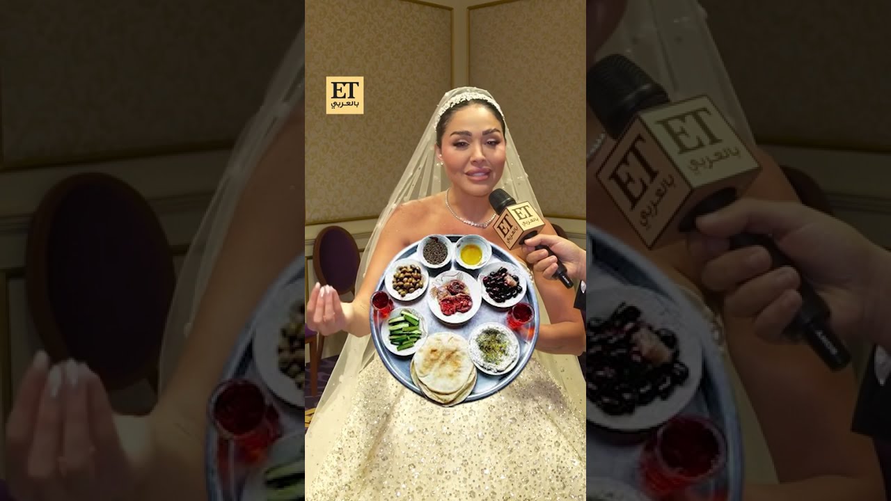 ✨ عائلة هيا كرزون تحذّر زوجها من طبخها 👩🏻‍🍳