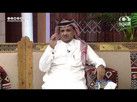 حطاب دخل لغابة وترك الحطب بدون سبب وراح لشجرة بعيدة وانصدم بالي عندها وصارت العجايب |عبدالله المخيلد