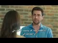 مسلسل العشق الفاخر الحلقة 7 القسم 7 مترجم للعربية