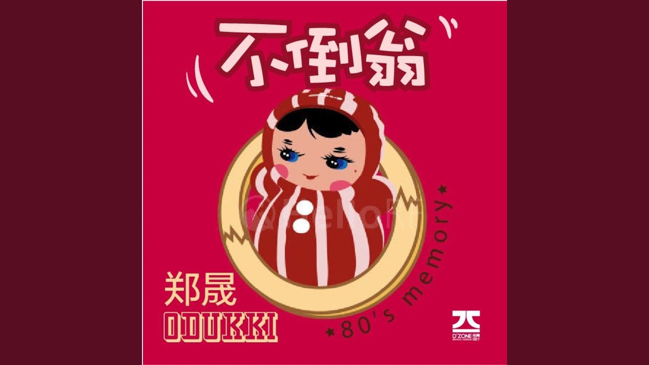 Watch 起点 on YouTube Watch 起点 on YouTube