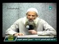 أصول الشيعة الرافضة ومعتقداتهم ومجمل عقيدة أهل السنة في الصحابة الشيخ محمد سعيد رسلان 