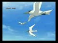 نشيد أترك أثرا