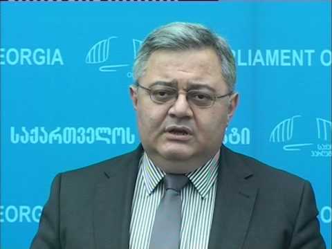 საქართველოს ამერიკელ კონგრესმენთა დელეგაცია სტუმრობს