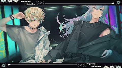 【歌ってみた】愛のけだもの / 緋八マナ & 星導ショウ #ぱちすた