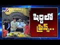 Mahesh babu has shirdi sai darshan with family  tv9