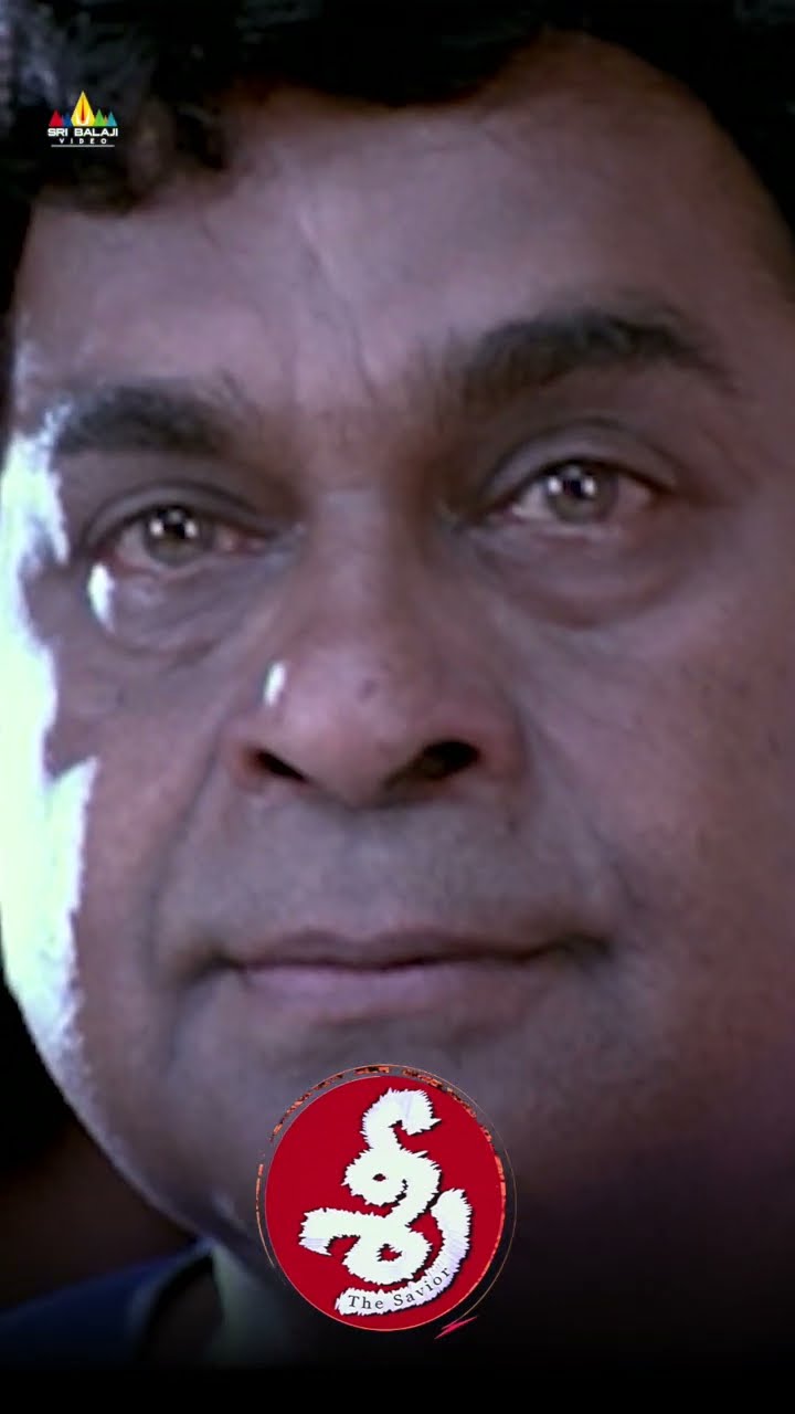 Brahmanandam \u0026 Manchu Manoj Comedy | #sree | #shorts | #ytshorts | #youtubeshorts | #sribalajivideo