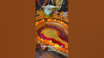 ब्रह्मा मुरारी सुरार्चित लिंगम् निमल भाषित शोभित लिंगम " | Shiv Ji Status | #shivstuti #12jyotirling