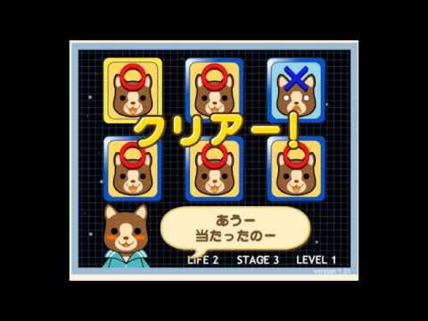 【2000年代の】エスパーココア【FLASHゲーム】