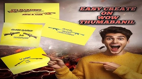 Wow thumabanil create And creation code #15814370 #pubgmobile  #wowmodepubg